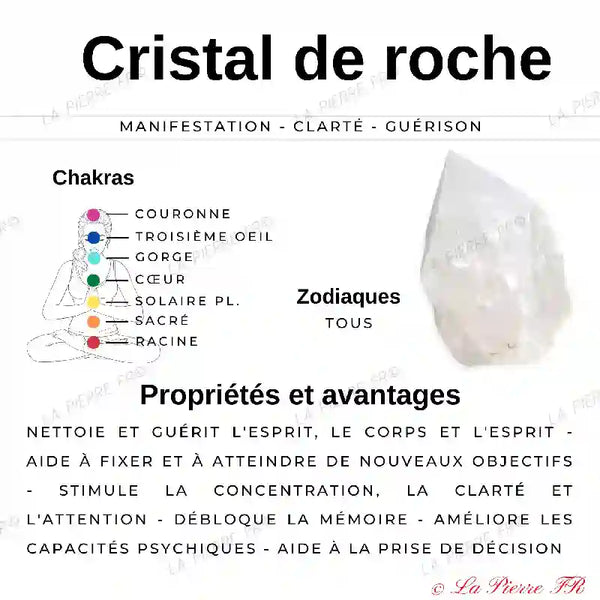 Cristal de Roche en galet plat - Pierre de Méditation